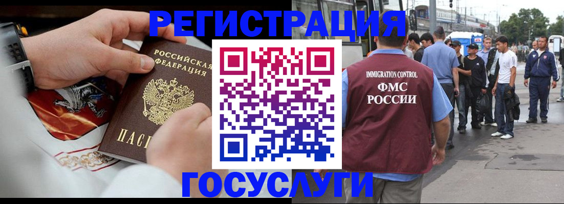 найти адрес прописки в Кеми