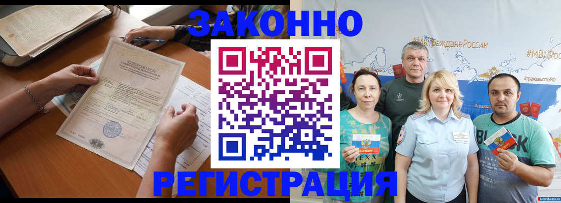 форма 3 в Кеми